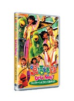 英語であそぼ Let’s Sing！1 ラップトーンとうたってあそぼ！