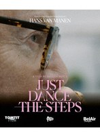 ジャスト・ダンス・ステップス（輸入盤国内仕様） （ブルーレイディスク）