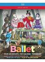 子供のためのバレエBOX （ブルーレイディスク）