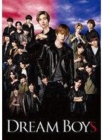 DREAM BOYS （ブルーレイディスク）