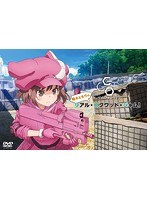 楠木ともりのリアル・スクワッド・ジャム！ のパッケージ