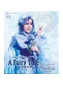 花組宝塚大劇場公演 三井住友VISAカード シアター Musical『A Fairy Tale-青い薔薇の精-』/三井住友VISAカード シアター レヴューロマン『シャルム!』 (ブルーレイディスク)