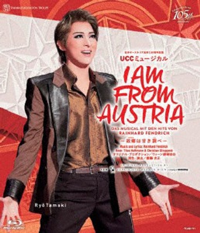 月組宝塚大劇場公演 日本オーストリア友好150周年記念 UCCミュージカル 『I AM FROM AUSTRIA-故郷は甘き調べ-』 （ブルーレイディスク）