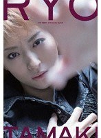 Special Blu-ray BOX RYO TAMAKI＜初回生産限定＞ （ブルーレイディスク）