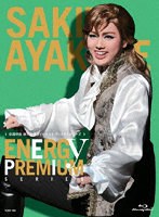 珠城りょう　「Ｅｎｅｒｇｙ　ＰＲＥＭＩＵＭ　ＳＥＲＩＥＳ」 DMM.com [珠城りょう「Energy PREMIUM SERIES」/珠城りょう] DVD通販