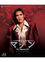 星組宝塚バウホール公演『マノン』（ブルーレイディスク）