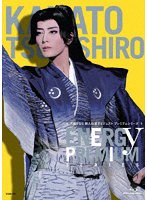 DMM.com [珠城りょう「Energy PREMIUM SERIES」/珠城りょう] DVD通販