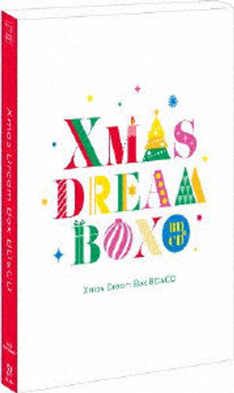 Xmas Dream Box-BD＆CD- （ブルーレイディスク） 8,163円
