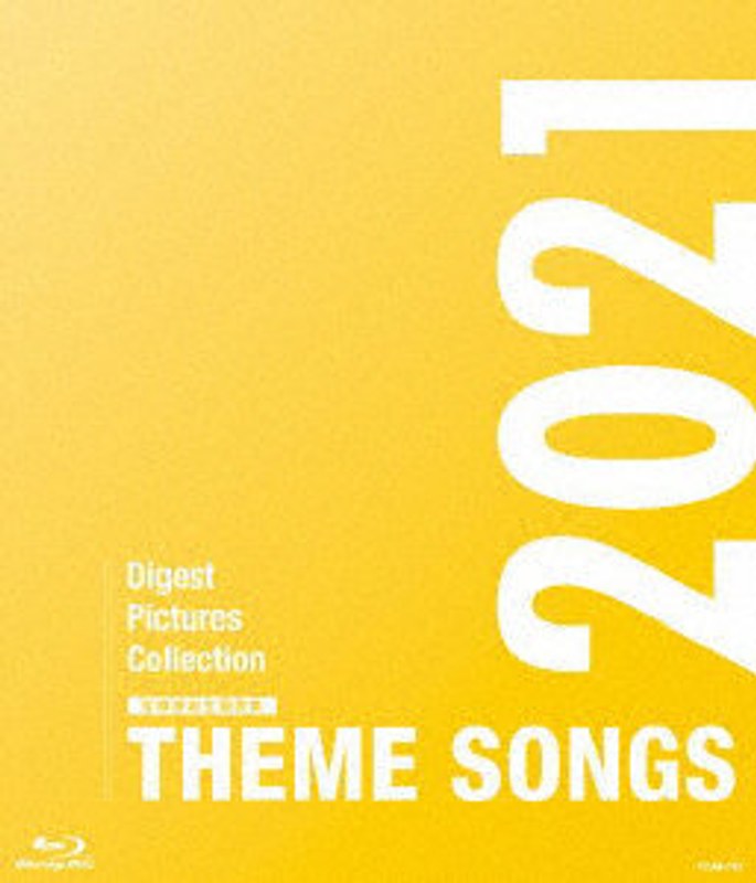 THEME SONGS 2021 宝塚歌劇主題歌集 （ブルーレイディスク）