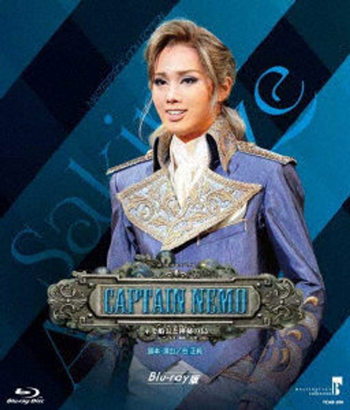 雪組シアター・ドラマシティ公演 MASTERPIECE COLLECTION 【Blu-ray版】『CAPTAIN NEMO』 （ブルーレイディスク）