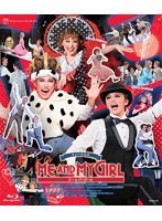 星組博多座公演 ミュージカル『ME AND MY GIRL』 （ブルーレイディスク）