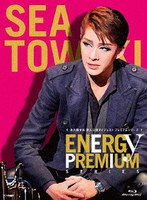 DMM.com [珠城りょう「Energy PREMIUM SERIES」/珠城りょう] DVD通販