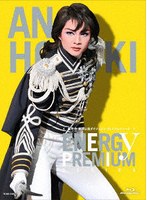 DMM.com [珠城りょう「Energy PREMIUM SERIES」/珠城りょう] DVD通販