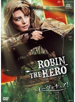 雪組宝塚大劇場公演『ROBIN THE HIRO』『オーヴァチュア！』 のパッケージ