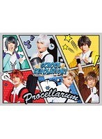 【ツキステ。】2.5次元ダンスライブ「ツキウタ。」ステージ TRI！SCHOOL REVOLUTION！Ver.WHITE （ブルーレイディスク）