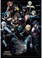 【ツキステ。】2.5次元ダンスライブ「ツキウタ。」ステージ 第7幕『CYBER-DIVE-CONNECTION』 （ブルーレイディスク）
