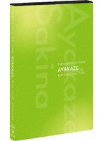 TAKARAZUKA SKY STAGE 「AYAKAZE」BEST SCENE SELECTION （ブルーレイディスク）
