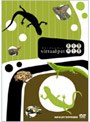 ヴァーチャルペット 爬虫類・両生類
