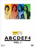 ABCDEF4 ジャパニーズ・エディション VOL.3