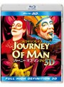 シルク・ドゥ・ソレイユ ジャーニー・オブ・マン IN 3D （ブルーレイディスク）