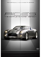 RIDES 〜スーパークール・カスタムカー〜 Vol.1 のパッケージ
