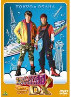 スウィートイグニッションDX Thank You 39 LIVE
