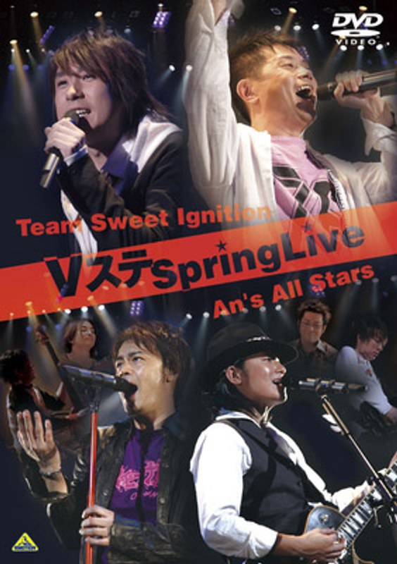 Vステ Spring Live