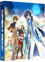 コードギアス 反逆のルルーシュ キセキのアニバーサリー （ブルーレイディスク）
