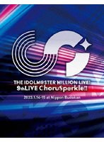 THE IDOLM@STER MILLION LIVE！ 9thLIVE ChoruSp@rkle！！ LIVE Blu-ray COMPLETE THE@TER 【初回生産限定版】 （ブルーレイディスク）