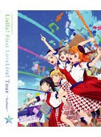 DMM.com [女神寮の寮母くん。Blu-ray BOX 1（Blu-ray Disc＋DVD＋CD） （ブルーレイディスク）] DVD通販