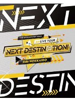 THE IDOLM@STER SideM 6thLIVE TOUR 〜NEXT DESTIN@TION！〜 Side HOKKAIDO LIVE （ブルーレイディスク）
