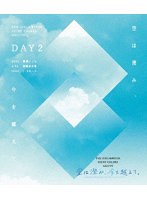「THE IDOLM@STER SHINY COLORS 4thLIVE 空は澄み、今を越えて。」【通常版DAY2】 （ブルーレイディスク）