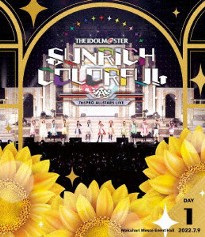 THE IDOLM@STER 765PRO ALLSTARS LIVE SUNRICH COLORFUL LIVE Blu-ray【通常版 DAY1】 （ブルーレイディスク）