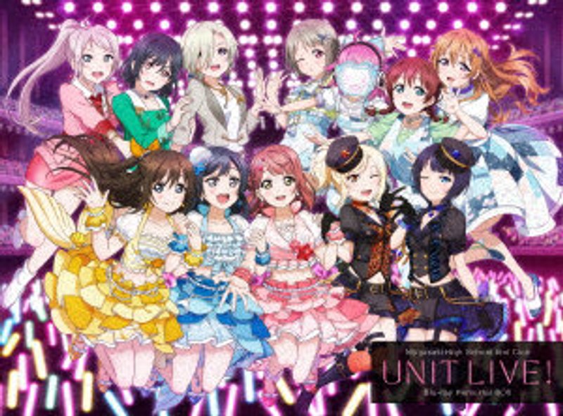 ラブライブ！虹ヶ咲学園スクールアイドル同好会 Unit Live！ Blu-ray Memorial BOX （ブルーレイディスク）