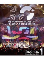 THE IDOLM@STER MILLION LIVE！ 9thLIVE ChoruSp@rkle！！ LIVE Blu-ray 【通常版 DAY1】 （ブルーレイディスク）