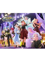 ラブライブ！スーパースター！！ラブライブ！スーパースター！！ Liella！ ユニットライブ＆ファンミーティングツアー 心・技・体！極上大冒険！！〜最終章〜 Blu-ray Memorial BOX （ブルーレイディスク）