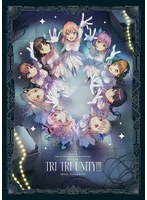 ラブライブ！蓮ノ空女学院スクールアイドルクラブ 3rd Live Tour TRI TRI UNITY！！！ Blu-ray Memorial BOX （ブルーレイディスク