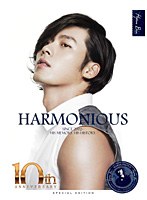 ヒョンビン デビュー10周年記念コレクションDVD「HARMONIOUS-HIS MEMORY HIS STORY SINCE 2002」 のパッケージ