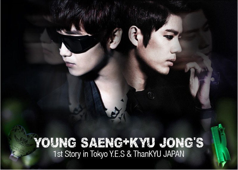 Young Saeng ＋ Kyu Jong’s 1st Story in Tokyo-Y.E.S ＆ ThanKYU JAPAN-DVD/ヨンセン＆キュジョン 5,168円