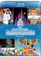 東京ディズニーリゾート 35周年 アニバーサリー・セレクション -レギュラーショー-（Blu-ray のパッケージ