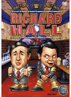 リチャードホール vol.6