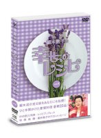 細木数子の幸せのレシピ vol.6 のパッケージ