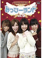 DMM.com [みっひーランド Vol.6] DVD通販