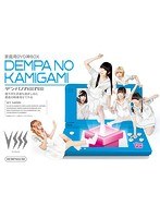 でんぱの神神 DVD 神BOXビリエイト