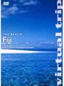 virtual trip THE BEACH Fiji