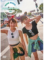 飯田里穂と楠田亜衣奈のメモリアルジャーニー〜りぴくす散歩 in LA〜vol.1 のパッケージ
