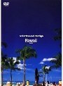 virtual trip ハワイ・オアフ島 Hawaii OAHU