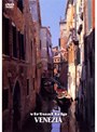 virtual trip VENEZIA