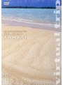 THE 5.1CH SURROUND DVD virtual trip THE BEACH Tahiti （低価格化） | teriffic.net