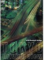 virtual trip TOKYO driving view (低価格化)